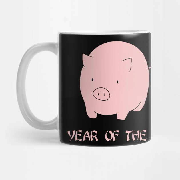 Year Of The Pig 2 by valentinahramov